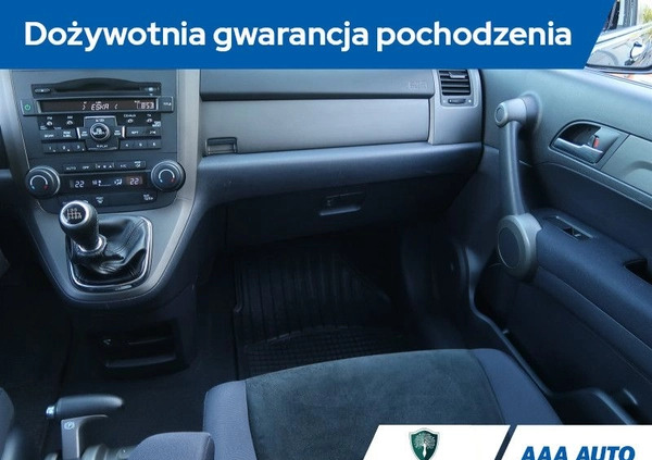 Honda CR-V cena 51000 przebieg: 181784, rok produkcji 2012 z Szklarska Poręba małe 277